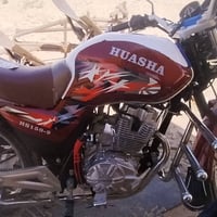 هايوشه ٢٣ مكمرك وكامل بس تسجيل البيع 07801506858