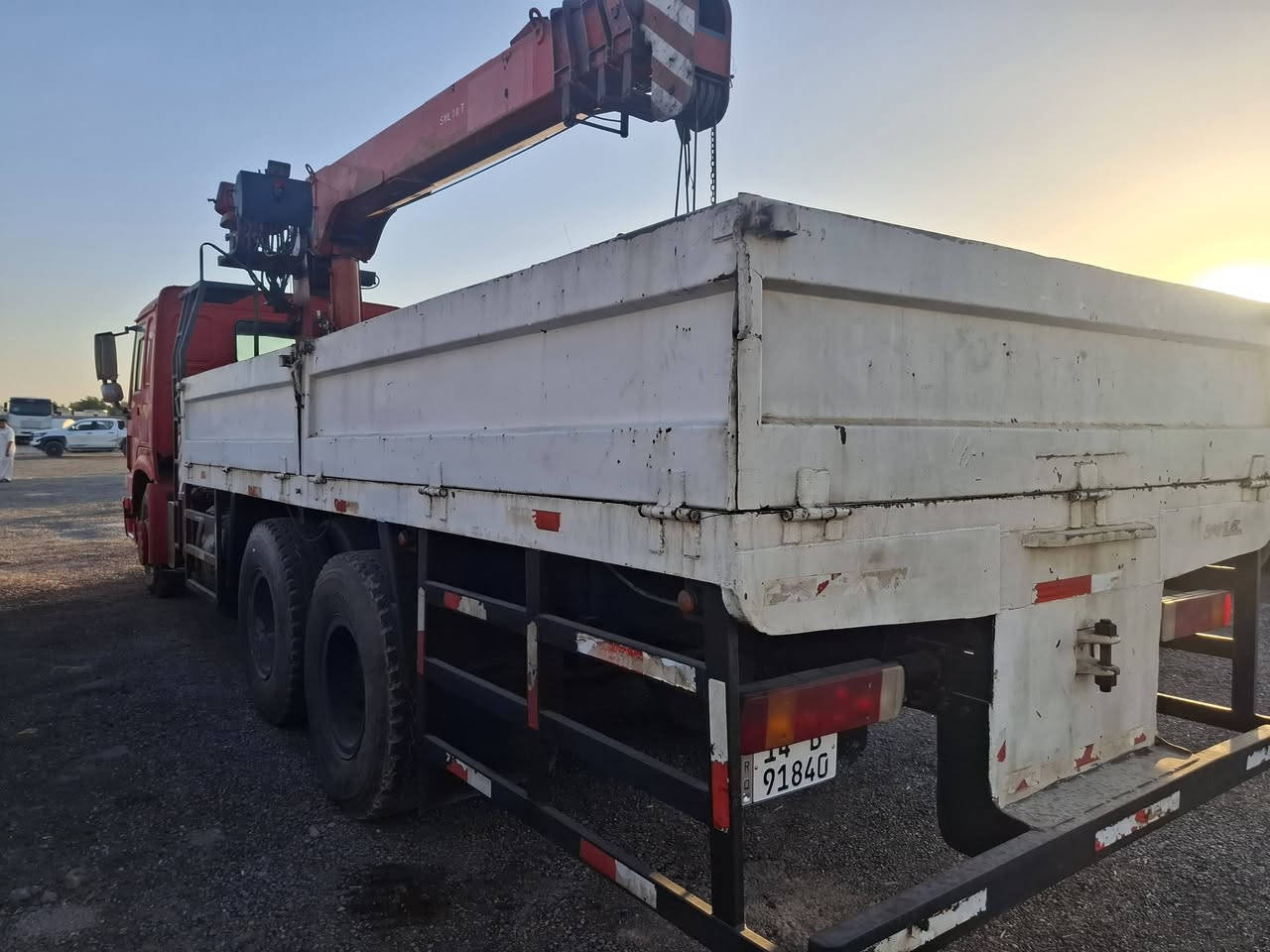 البصره الزبير 
***********
