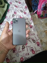 آيفون ١١ برو ماكس • ٥١٢ • العلاوي