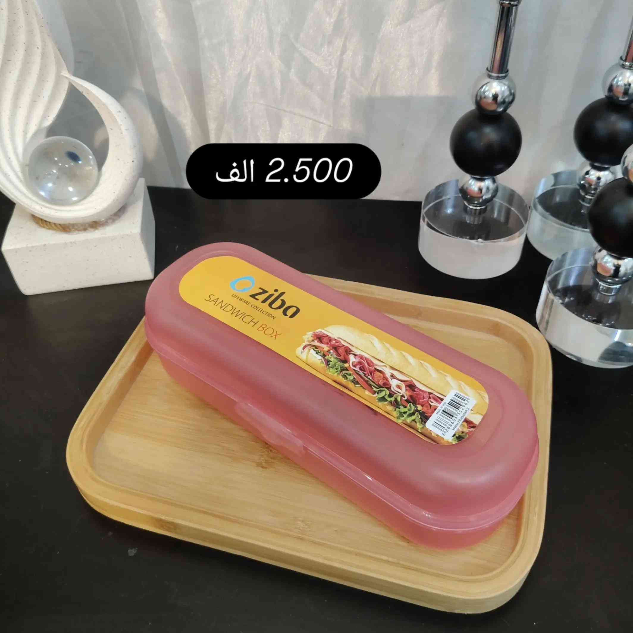#لايكات_ #لايكات_ياحلوين #لايكات_لايكات #لايكات_الاكسبلور_متابعه #مجمع_سيد_الاسعار_العمارةرقم الحجز ***********  
