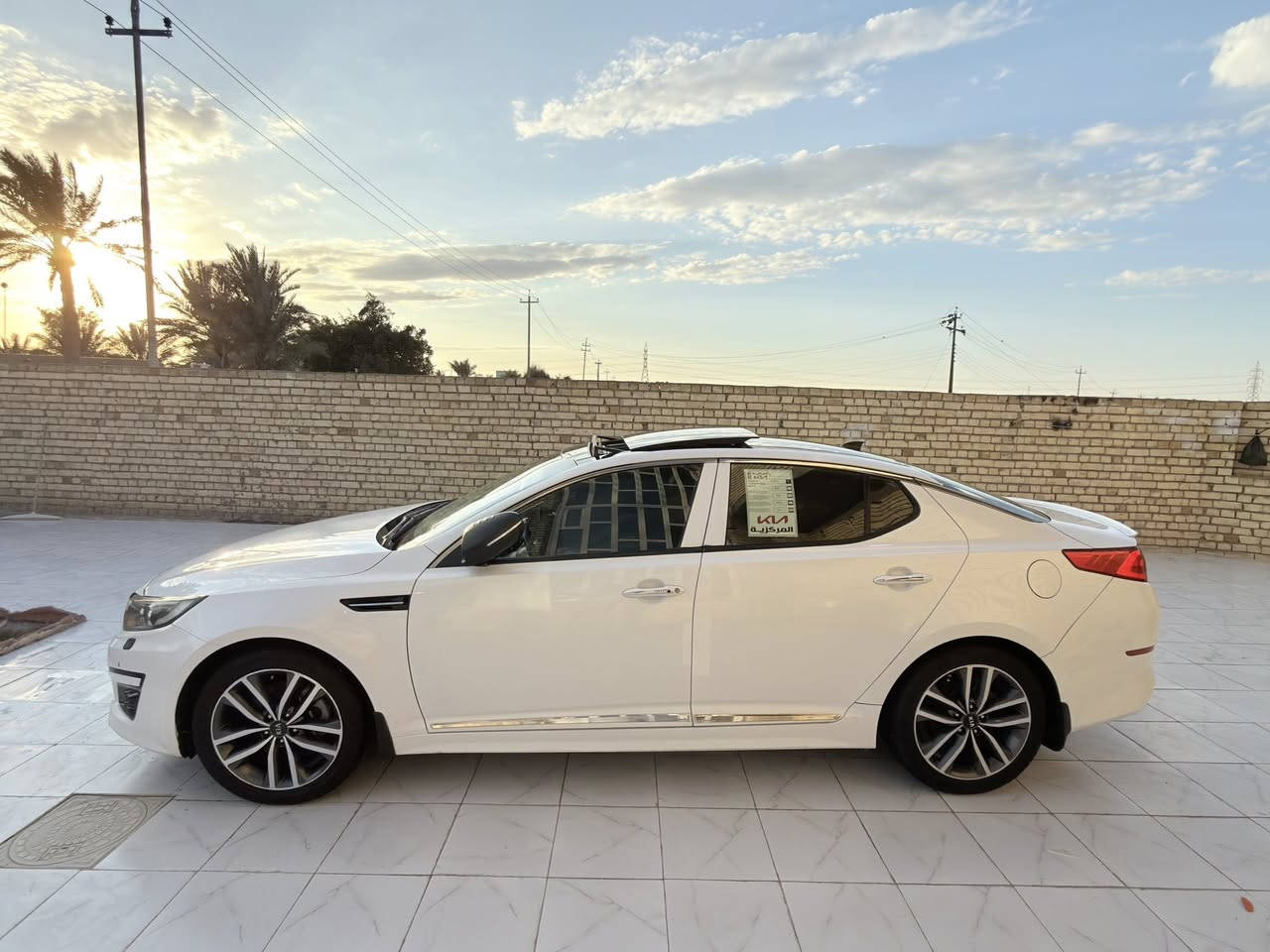 أوبتيما 2014 Vip
فول مواصفات 
💥خليجـــــــــي 
💥رقم بغداد
💥كفاله  عاااااامه بدون بارد
💥مكينه 2400 دوش
💥ماشيه 140
💥داخل ملكي
💥بانوراما
💥لايت دوار 
💥لايت زنون بلادي
💥كشنات جلد
💥كشنات كهرباء
 💥حساس امامي خلفي
💥مري شفط
💥مانع انزلاق
💥لدااااات
💥فول تحكم استيرن 
💥لد امامي خلفي 
💥بلاجكتور بقلاوه
💥خزن مومري
💥سايد بريك بصمه
ملاحظه السياره جديده واحلى من الصور
للاستفسار
***********
***********
