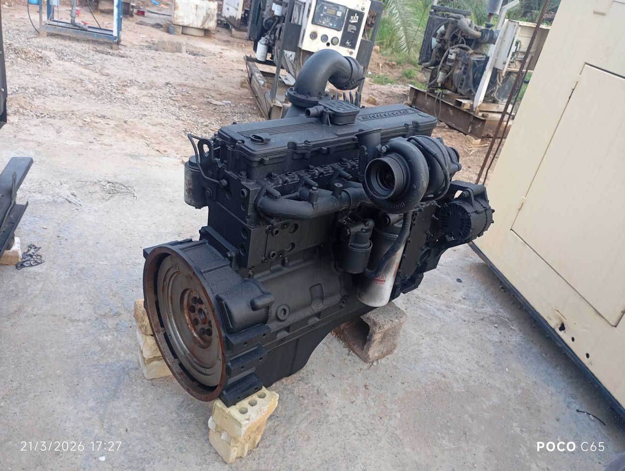 سلام عليكم مكينه كمنز 24ولف بلادي 114 ستنظر رقم الهاتف ***********
