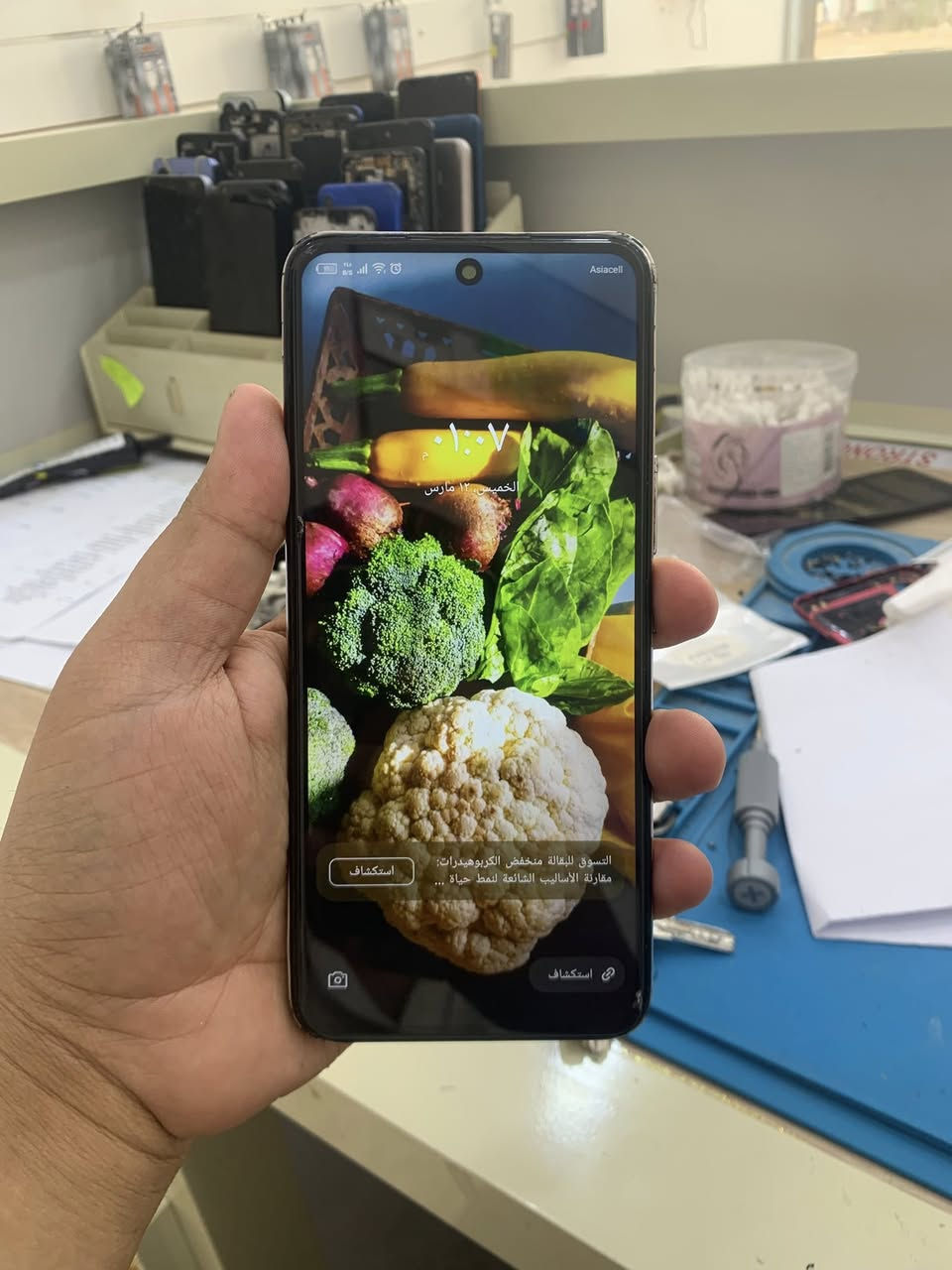 السلام عليكم للبيع انفنكس هوت 12بلي ذاكره 128 مبدل شاشه وكاله كلشي شغال بي السعر 55اوبي مجال بسيط


**إذا كنت صاحب هذا الإعلان وتريد حذفه لأي سبب، رجاءا أرسل رسالة إلى الدعم الفني**