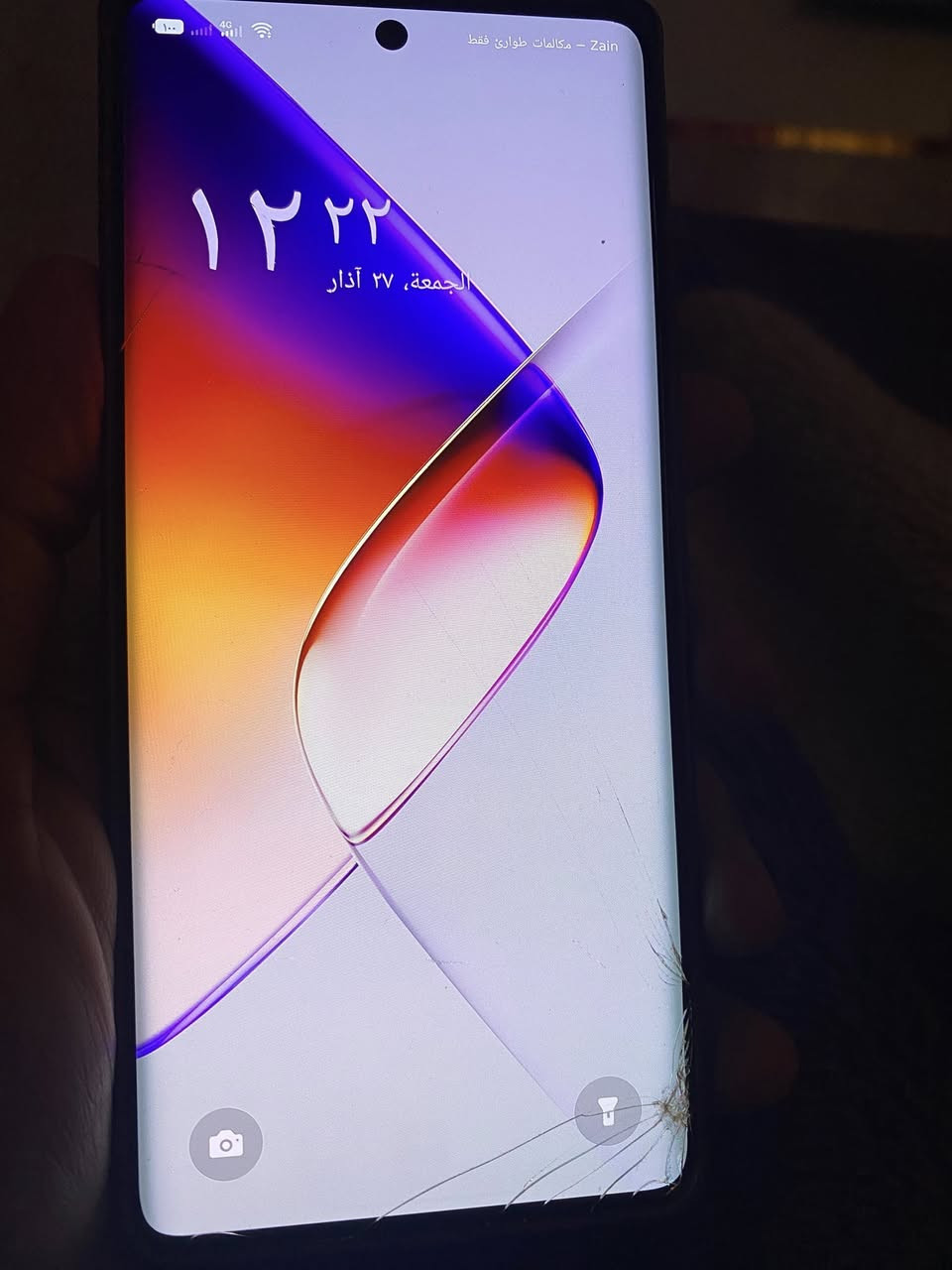 انفنكس نوت 40 برو بلاس 5G
ذاكره ٢٥٦. جهاز. مكفول من العطل 
بي فطر. واضح بالصوره مماثر ابد
 ١٢٥ ألف قفل مكاني بغداد
رقم ***********
