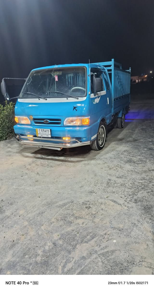 سلام عليكم كيا بنكو ٩٦للبيع رقم بغداد سياره جاهزه علا اخر حبه مكان السياره بغداد الفراشيه... الاتصال ***********..سعر ٦٥وبيه مجال
