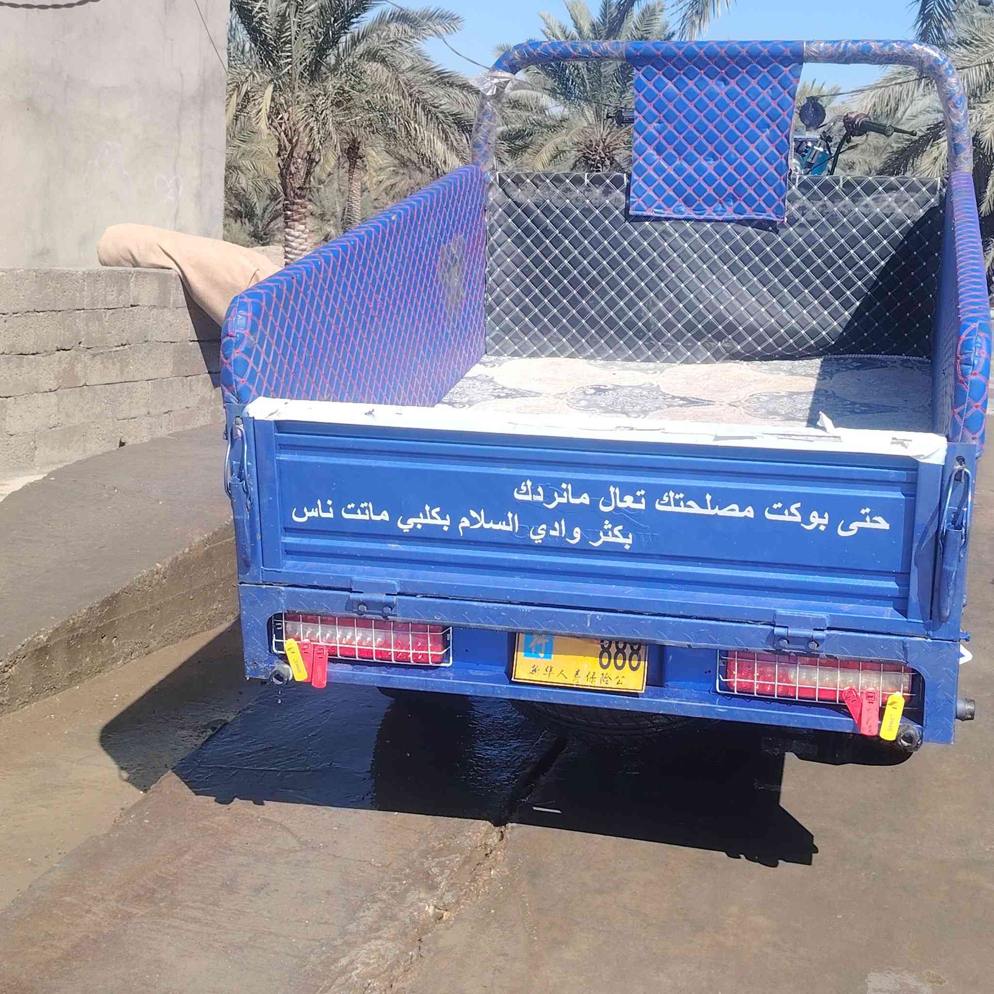 سلام عليكم ستوته البيع فول نضافه موديل 2023 خير من الله دراجه السعر خاص لتواصل ***********
