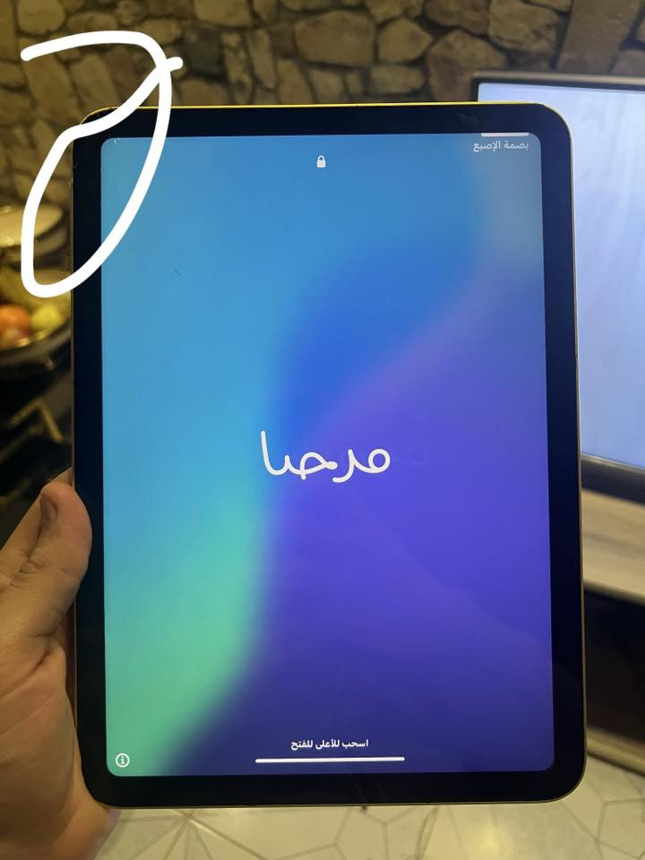ايباد 10 
ذاكرة 64 
كارتونة ويا بدون شاحن 
اي عيب ما بي فقط الكلاس انكسر وتم تبديله وهسه مفطور يتبدل ب30 الف دينار وتكدر ما تبدلة شغال وسلس 
مكاني بغداد مجمع الزيتون ابو غريب
السعر 250  وبي مجال بسيط


**إذا كنت صاحب هذا الإعلان وتريد حذفه لأي سبب، رجاءا أرسل رسالة إلى الدعم الفني**