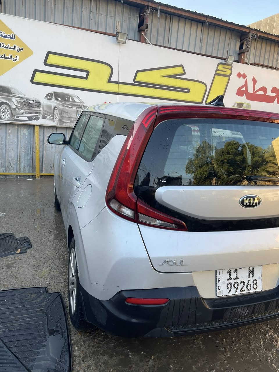 السلام عليكم عندي كياء صول موديل 2020 سياره ماشيه 29 ميل  محرك 200 دوش مكفول كير مكفول حداديه جديده تبريد مكفول سياره ستخدام شخصي مال بيت حادث سياره بس جاملغ وبنيد بدون دواخل ولا ارباك سياره جاهزه من كلشي مكان سياره بغداد كاظميه متواجد بس على رقم الهاتف *********** سعرسياره 126 وبيهه مجال قليل حك جيه سياره ثاني يوم تحويل
