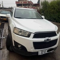 شۆفرلێت کاپتیڤا 2015 گێر ئۆتۆماتیک  بێ بۆیاخ  مەکینە 4 بستۆن ، 2.4  24...