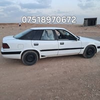 دايو • ١٩٩٤ • أربيل