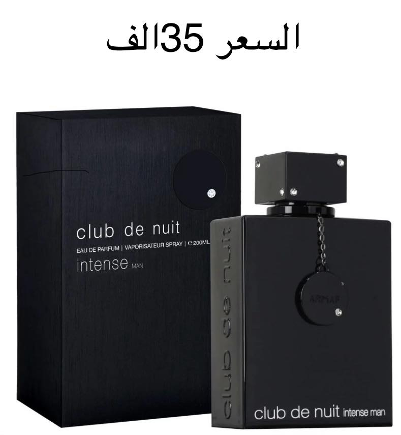 ‏العطورات للبيع
الرقم تلفون: ***********
واتساب: ***********
