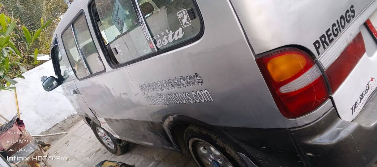 سلام عليكم
للبيع كيه ابريجو 
موديل 98 
مكان نجف كوفه 
مكينه وكير جدد 
***********
