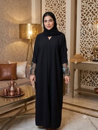٣ أشبار