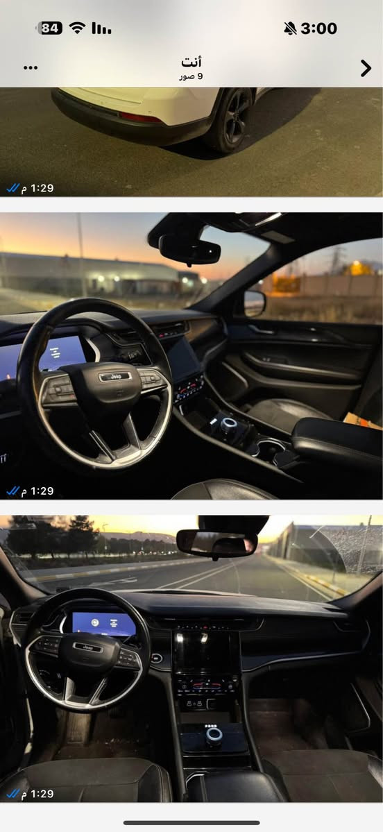 جيب موديل 2021 الشكل الجديد فئة التيود السيارة بيه 3 قطع تكردح مو دواخل جاملغ خلفي والباب الي قبل السايق والجاملغ الامامي وبعد شوية خفيفة من البنيد من الجانب يعني ما طاك ايرباك الدشبول بس ايرباك التكمة طاك          بجمه كبس اللون ابيض رقمه سليمانية بسمي اللون ابيض تخبل السيارة واني منزلله بي دي اف على القمارة لون اسود *********** والسيارة موجودة بالوزيرية قرب كلية الفنون الجميله
