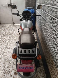 دايوان جبلي موديل 23 شهر 12 مرقم بغداد سنويه بأسم الشركه تحويل شوكت مي...