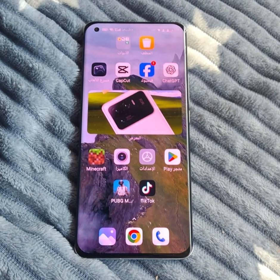 شاومي 11 الترا مبدل البطاريه اصليه ذاكره 256 بيه طبع بالشاشه مثل ما موضح اريد مراوس ب بوكو أكس 6برو لو حتا  مصلح مكاني كربلاء و اريد توصيل


**إذا كنت صاحب هذا الإعلان وتريد حذفه لأي سبب، رجاءا أرسل رسالة إلى الدعم الفني**