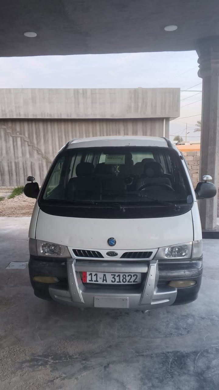 سلام عليكم بريجو ٩٦ سنويه لل ٣١ كفاله عامه شواصي كفاله  سعر 65 هـ ***********   /
***********
