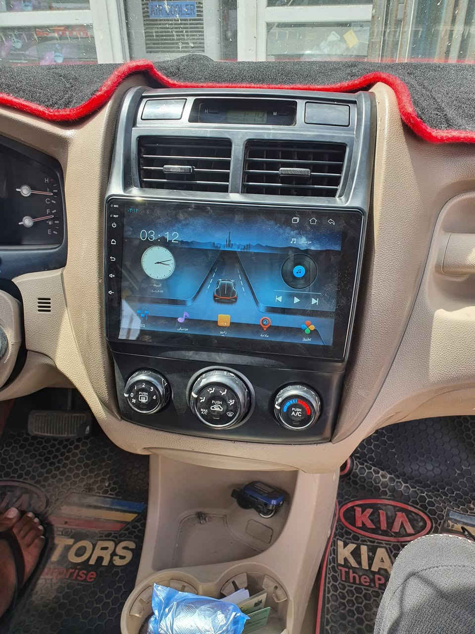 #توفر_توصيل لكافه المحافظات
تم ربط تاب  سبورتج فول مواصفات شاشه كزاز 4K 
سعر التاب ٦٥ الف 
ويوجد ايضا تاب ب ٧٥ الف 
ويوجد ايضا ٨٥ الف
ويوجد ايضا ٩٥ الف كشكل نفس الشكل بس اختلاف مواصفات 
السعر يشمل تاب مع الاطار والفيش 
مواصفات الشاشة 
١-شاشة لمس فول HD ضد الكسر  
٢-بلوتوث 
٣-اوكس (AUX)
٤-فلاش (USB)
٥-نظام اندرويد انترنيت
٦-اشغل كامرة
٧- أحدث اصدار 
٨- الذاكره 64.. العشوائي 4
٩-تحديد موقع. نظام GPS
١٠-صوت استريو واضح جدآ
١١- راديو
#العنوان بغداد السنك مجاور مجمع الغفران التجاري
للأتصال ***********
