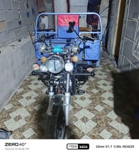 ستوته • موديل ٢٣ • البصرة