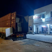 تخم وديوان • أقمشة تركية • خشب روسي