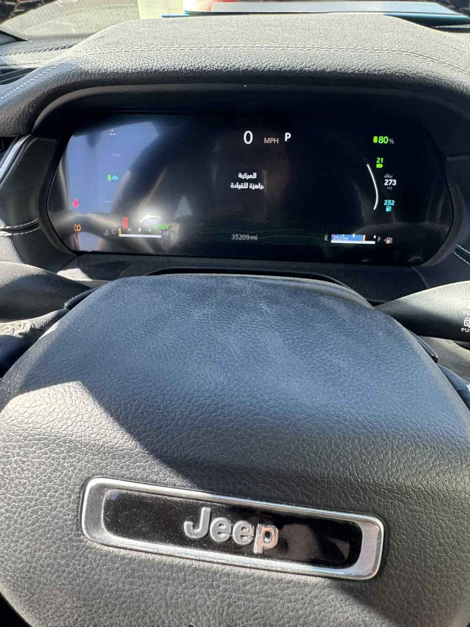 سلام عليكم سيارة جيب كراند شيروكي سياره نضيفه ولا قطعه مبدلة سياره بعدها عل وضع امريكة بيها أثر حالوب موضح بالصورة موديل 2024
5 راكب
سيارة  فول مواصفات
ماشيه ٣٦
سيارة 3انضمة
السعر 300
*********** 
المكان التاجي قرب جسر الدوار
