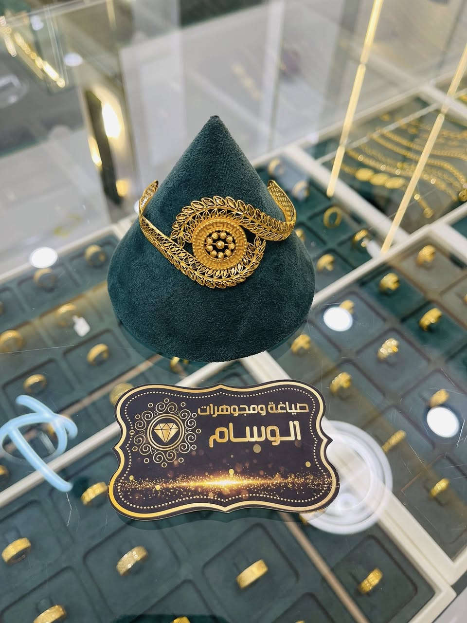 ✨ ذهب مستخدم… فخامة وسعر ما يتفوت! ✨💎
📍زورونا الانبار هيت شارع الجري مقابل شارع الحمام


**إذا كنت صاحب هذا الإعلان وتريد حذفه لأي سبب، رجاءا أرسل رسالة إلى الدعم الفني**