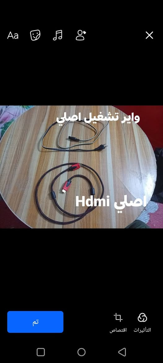 السلام عليكم بلي 3 مهكر +  هارد تختيم قويات و تختيم جماعي +اربع يدات 3 واير ليس و وحدة واير +وايرين شحن جوستكات اصلية + دريكسون قيادة  السعر 105 قفل مكاني بغداد اعضمية كريعات ماكو توصيل


**إذا كنت صاحب هذا الإعلان وتريد حذفه لأي سبب، رجاءا أرسل رسالة إلى الدعم الفني**