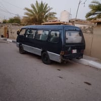 كيا • حي العامل • فلتان الكير