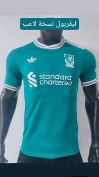 #عروض رمضان 💣🔥خامة فلتر تايلندي شعار جيلاتين  السعر 8 آلاف دريس فقط يو...