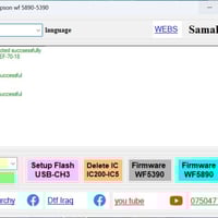 برنامج إبسون WF 5890 برنامج تحدیث البرامج الثابتة لإبسون 5890 سعر المف...