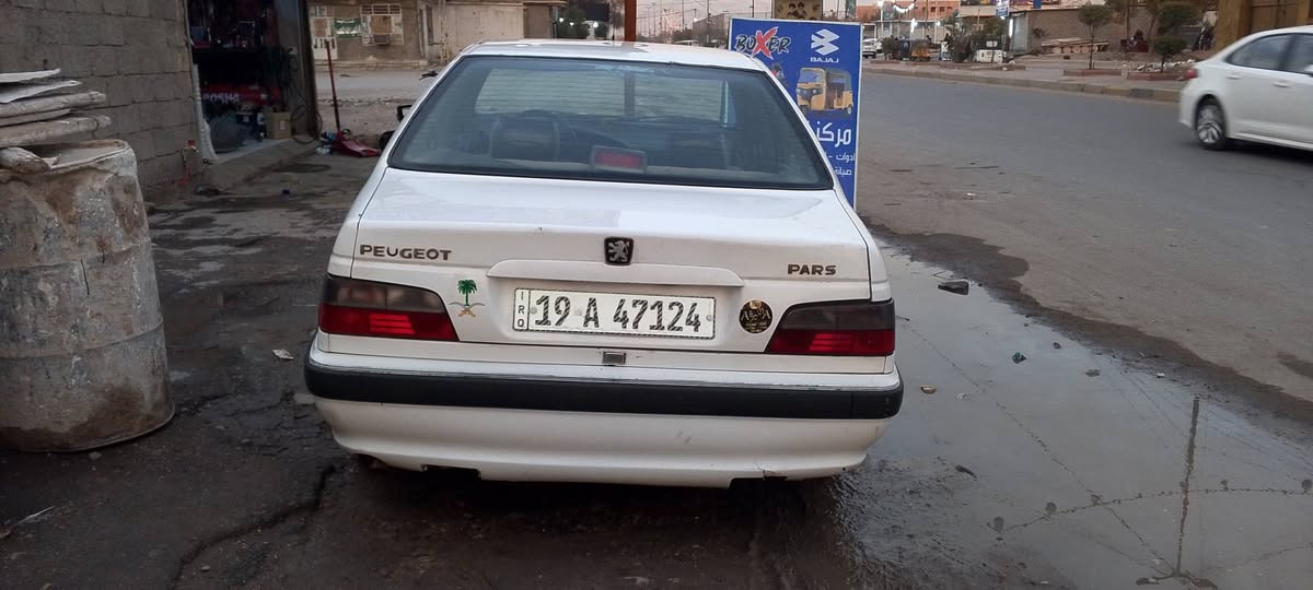 بيجو بارص 
مديل 15 
سيارة كير مكينة فرنسي مكفولة 
نوزلات بلكات جديدة باتري جديد 
حدادية 💯 جديدة مشط ستيرن جديد  
كهربائيات شغاله كلها
بيها جاملغ امامي وخلفي 
وبنيد طاير
سعر 38 وبيها مجال 
*********** 
مكان بغداد مدينة الصدر
