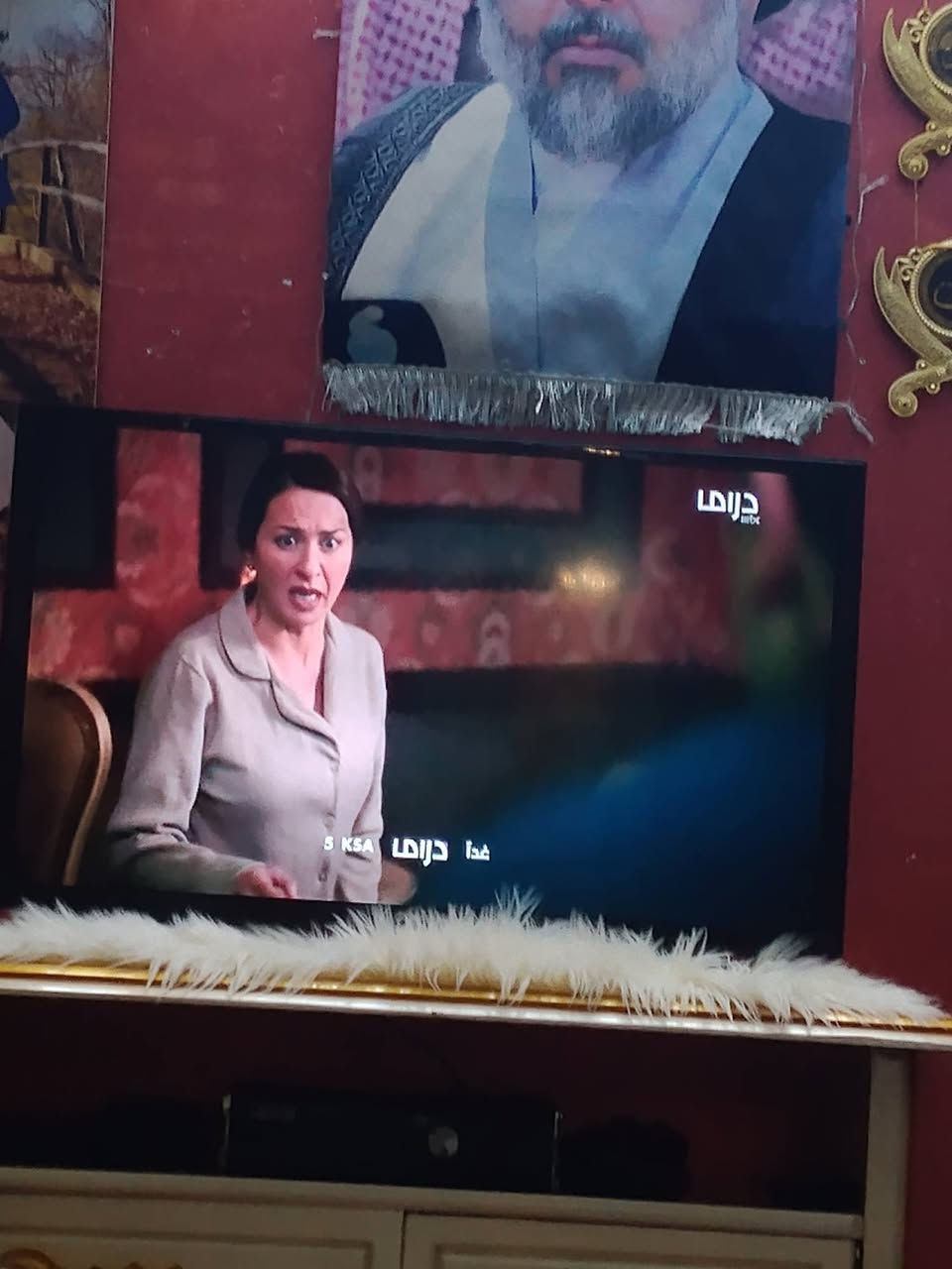 سلام عليكم شاشه للبيع حجم 32بدون نت مداخله تصليح الله شاهد سعرهه 75مكاني بغداد الشعب


**إذا كنت صاحب هذا الإعلان وتريد حذفه لأي سبب، رجاءا أرسل رسالة إلى الدعم الفني**