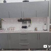 مترين ونص • سنك متر و٢٠ • مرمر