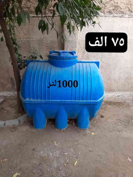 المكان تقاطع درويش حي الاعلام 

تواصل  *********** بي واتساب
