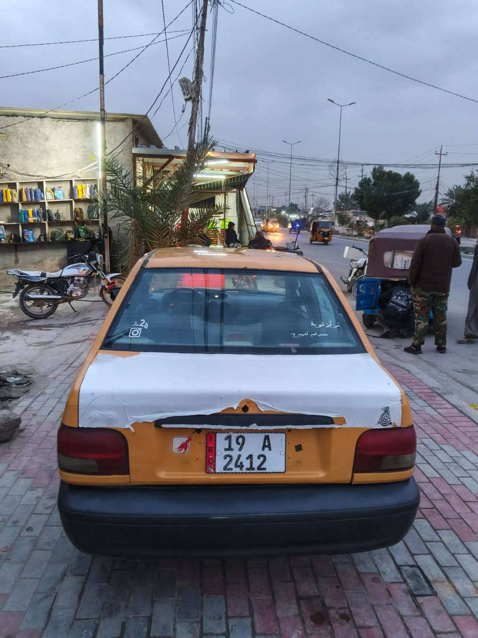 سلام عليكم سايبا مديل ١٥ سياره ما عايزه شي لبيع سعر ٢٧ مكان السيارة كربلاء مراوس حسب القناعه بل أحدث الستفسار ***********
