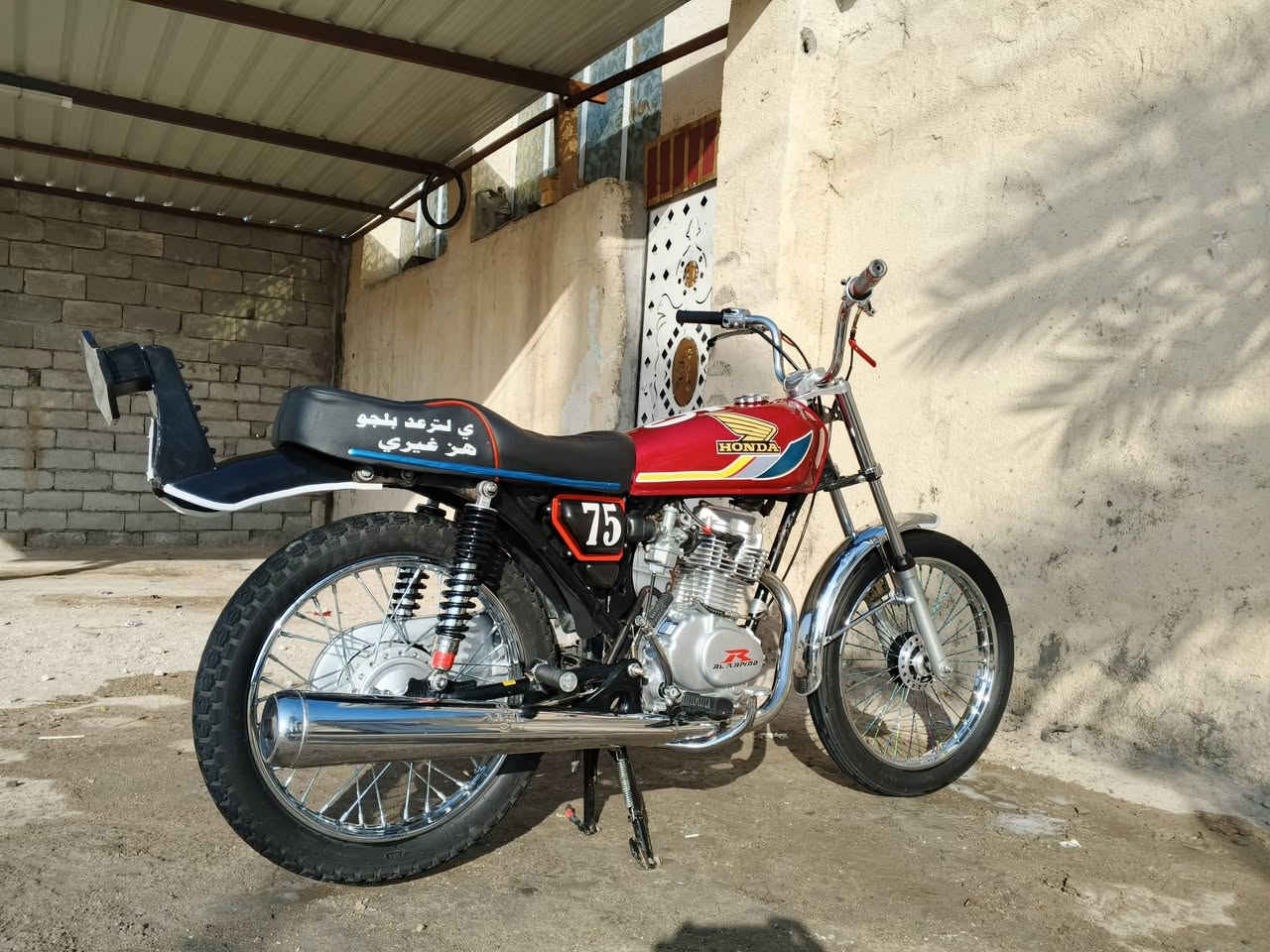 تعمير قبل شهر.  دراجه كلك كلك كلك  شاصي نامه اصلي  شوفت عينك النضافه وبالحقيقه احله  سعر 750 ***********سوك الشيوخ عكيكه
