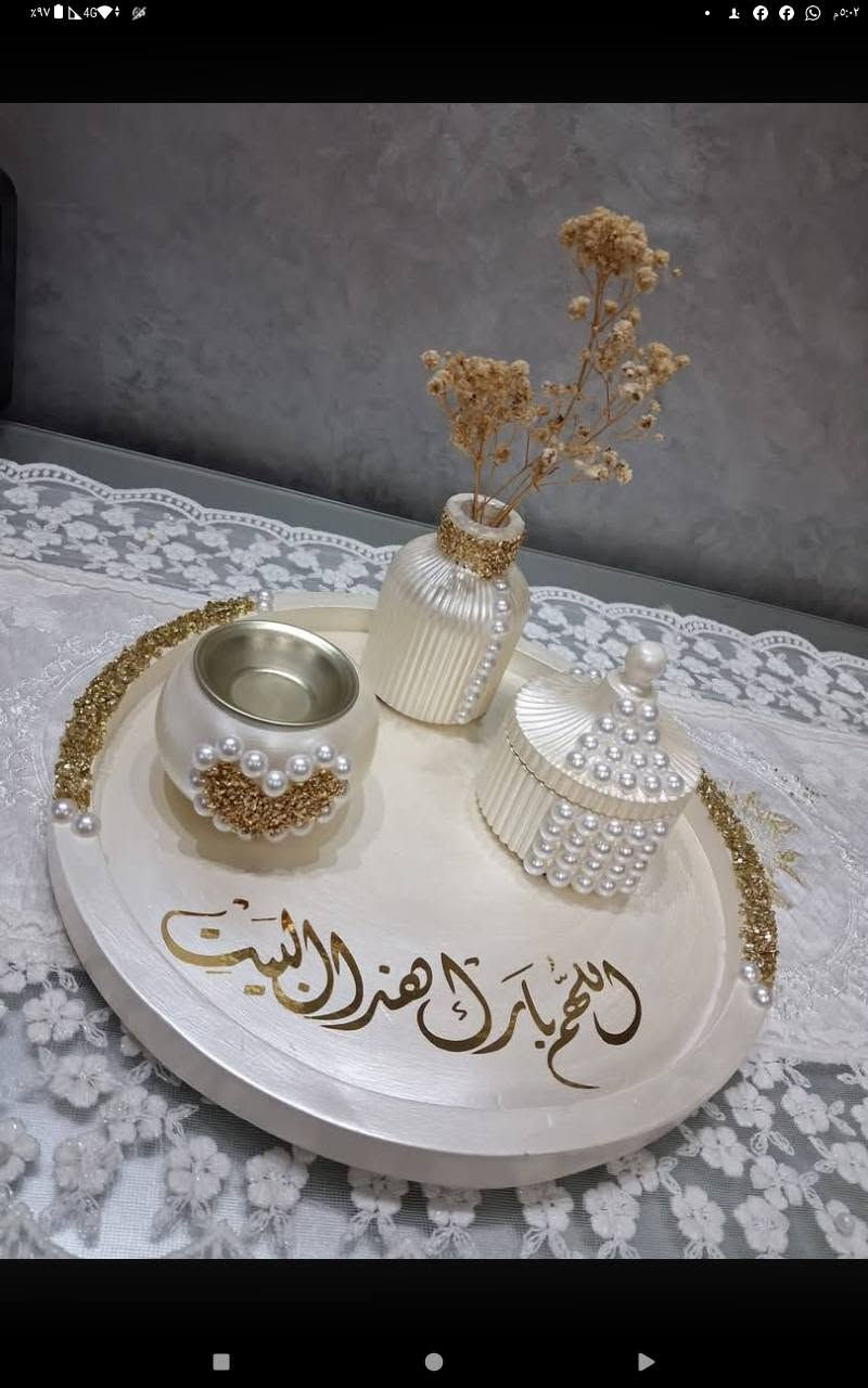 بنات شغلي حسب الطلب وبأسعار مناسبة جداً يوجد توصيل داخل الكوت 3 ومحافظات 5


**إذا كنت صاحب هذا الإعلان وتريد حذفه لأي سبب، رجاءا أرسل رسالة إلى الدعم الفني**