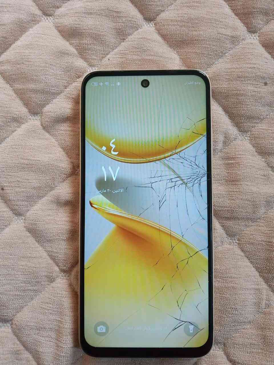 السلام عليكم موبايل للبيع بس مكسور عادي يشتغل مكاني حله نادر الثالثه السعر 100 بي مجال ***********
