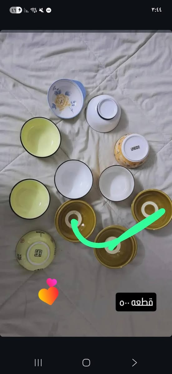 حاجه ٣ بالف


**إذا كنت صاحب هذا الإعلان وتريد حذفه لأي سبب، رجاءا أرسل رسالة إلى الدعم الفني**