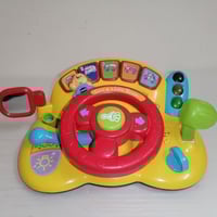 ستيرن تفاعلي • تعليمي • للأطفال