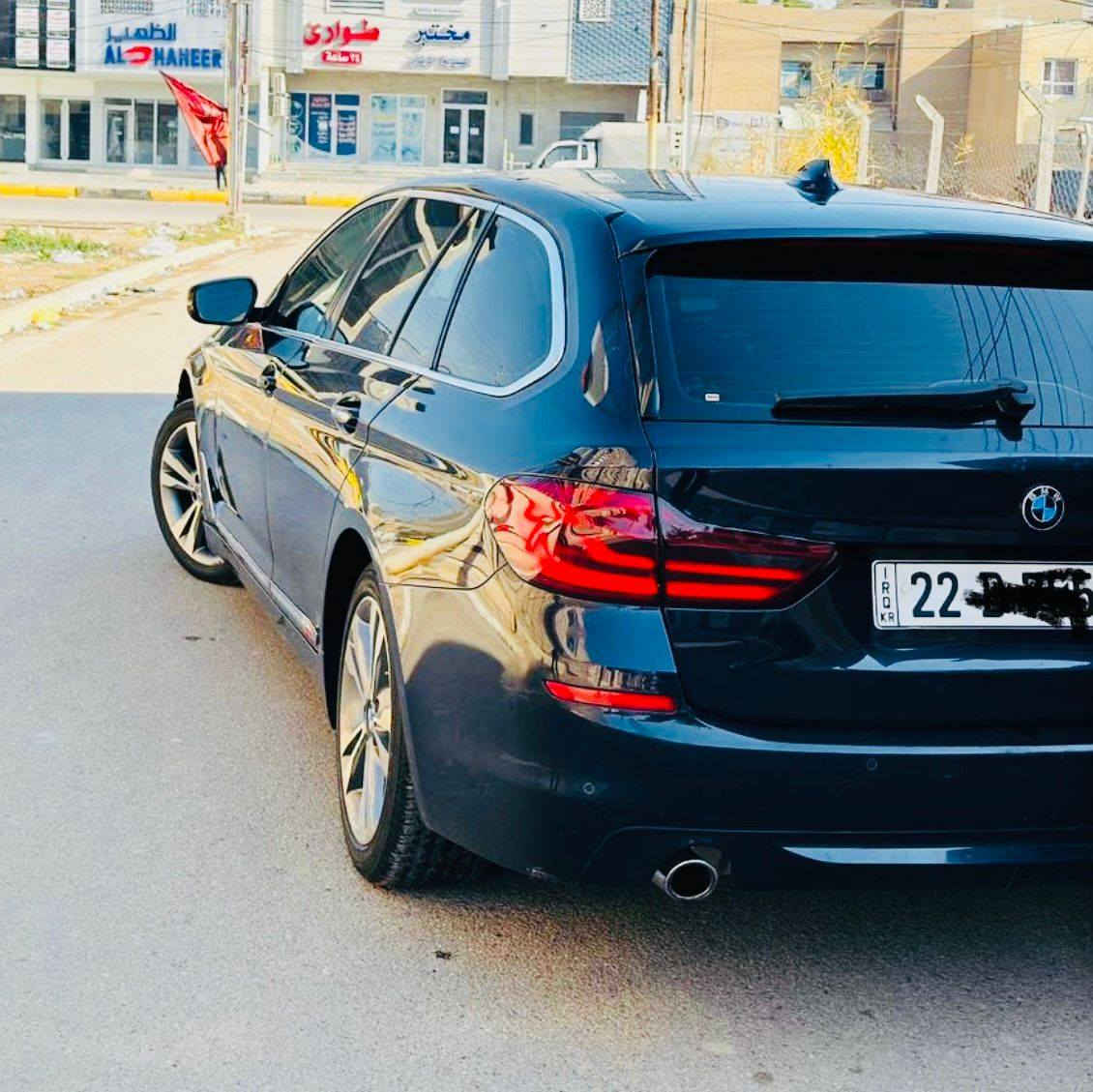 بي ام 2018  .520 مكينه 2000 تيربو رقم اربيل جديد تحويل مباشر بسمك وكاله بسمنه بيع او مراوس 
(السعر 133 ) *********** العنوان بغدادالجديده 
مكينه كير مكفولات 
تبريد ثلج تدفئه شغاله 
رادار حساسات 
كشن خزن ميموري جلد مشمشي
بصمه تشغيل بصمه بوب بصمه صندوق ايضن كهرباء
تخم تاير باتري حداديه جاهزه 
شاشه اعاطل ماوس اعطال 
تبريد قطعتين 
مري قلاب ترحيب تحديد مسار مانع انزلاق 
بين قوسين فول مواصفات فقط بدون فتحه 
صبغ عام لان هاي السيارات تكسي مال دبي بدون ضربه

