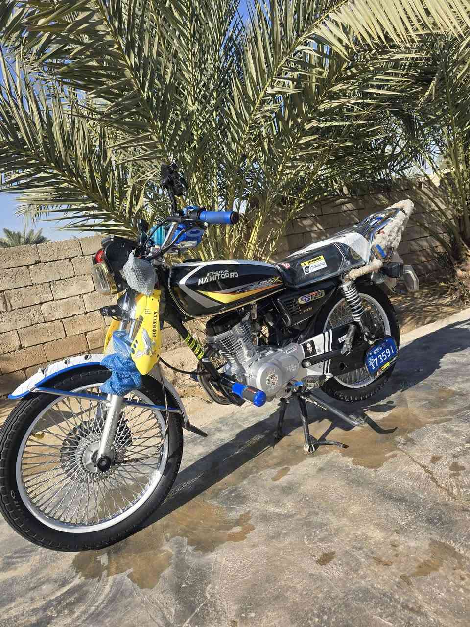 ياالله سلام عليكم دراجه نامه تو برو للبيع دراجه نضيفه فول سعر خاص ***********
