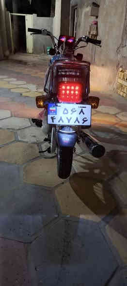 للبيع دراجه اربعه گير نامه شلامجه باب الاول موديل 2027 أوراق سكنر سعر 950 وبيه مجال مكان شاميه اتصال على هاذه رقم ***********
