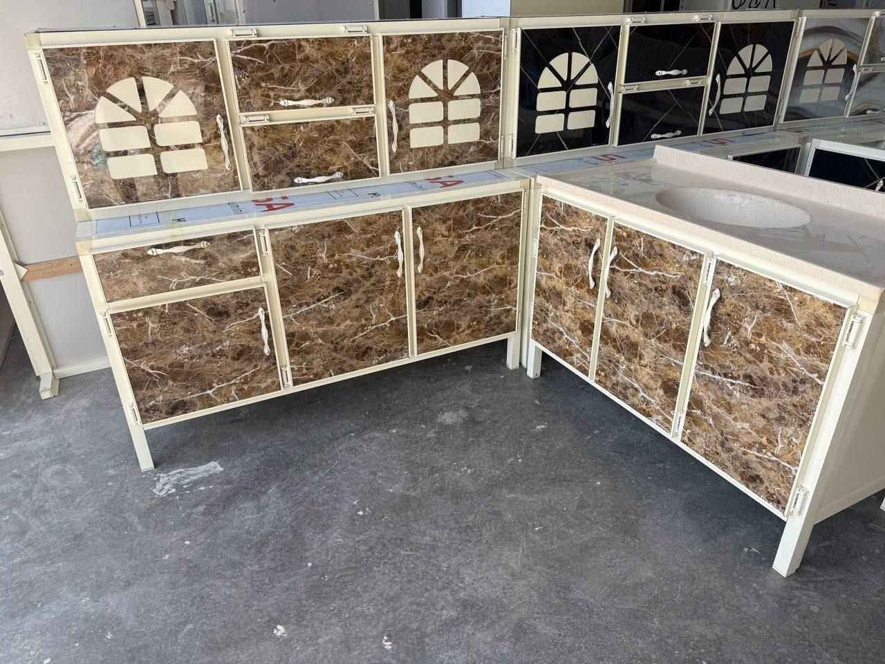 كاونتر متر ونص 3 قطع ارضي وملحق وسنك متر و20
السعر 200 الف 🔥🔥 المحمودية, بابل


**إذا كنت صاحب هذا الإعلان وتريد حذفه لأي سبب، رجاءا أرسل رسالة إلى الدعم الفني**