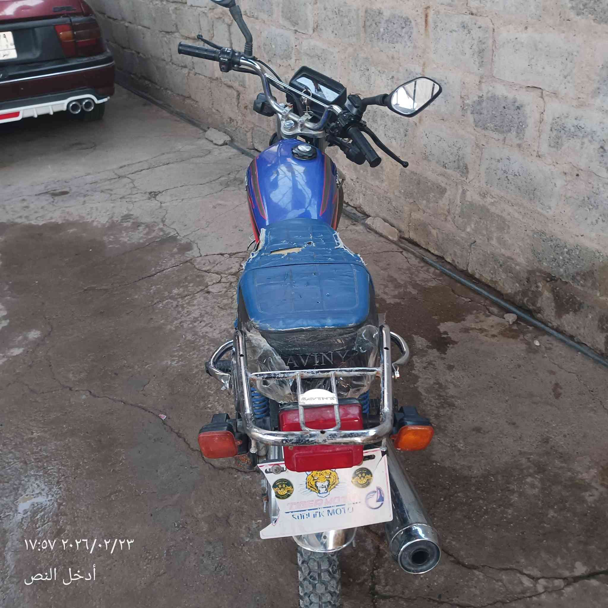 مطور خمسة كير2017 ما مفتوح سعر 400 اعوزو شي قليل بيه منفيس ***********/***********
