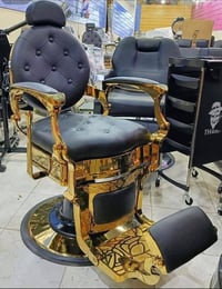 ألسلام عليكم كرسي ملكي عدد 3نضيفات ومرايات العدد 3 وفاترينات المري 3 و...