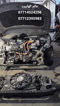 جمعه مباركه زبائن #شركه_عالم_الهايبرد من اليوم فصاعدآ عرضنا الكم فحص ا...