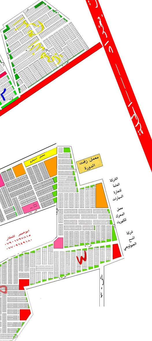 🏠مكتب غيث الشمري للعقار 💪
عروض الضباط ١٠/٢  
رقم العقار (٤٥٩٩)👀 
المساحه // ١٣٨  متر 
السعر  ٦٣ مليون💥 
 للإستفسار زورونا في فروع مكاتب غيث الشمري للعقار 
الفرع الأول//كفائات السيديه نهايه شارع كنانه
الفرع الثاني//قرب طابو البياع 
الفرع الثالث//شارع ٤٠ مقابيل مركز تدريب بغداد 
اوالاتصال ☎️👇
غيث الشمري***********
سيد محمد الميالي ***********
اثير الشافعي ***********
