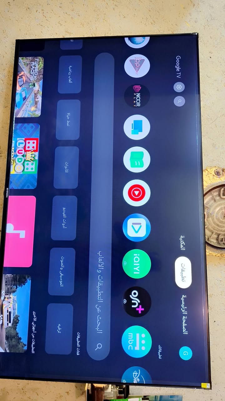 سلام عليكم شاشه نوع شينون حجم 65اجدي ناطقه ستخدام سبوع سعر 450وبيهه مجال


**إذا كنت صاحب هذا الإعلان وتريد حذفه لأي سبب، رجاءا أرسل رسالة إلى الدعم الفني**