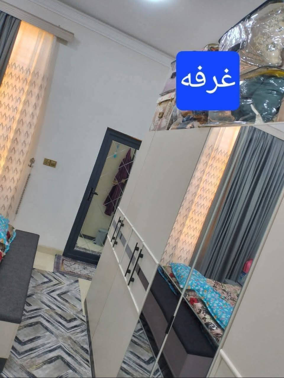 السلام عليكم
سند ٢٥ مشمول بالتطويب
ارض زراعيه المساحه ٧٠٠ متر 
تحتوي على (....ثلاث بيوت ....)
بناء حديث
العنوان طريق السنيه السياحي 
قرب اسواق بركات الزهراء
بسعر مناسب 
مع توفر كافه الخدمات

تبعد عن الشارع العام ٥٠ م
تباع كامله مع البيوت او يباعن بيتين 
لباقي التفاصيل الاتصال بالرقم وبيك خير ودلل
***********
